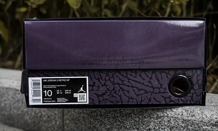 MATERIALS TO SP READY PK RETAIL Jordan GOD Balvin Retro J 3 SHIP 0605